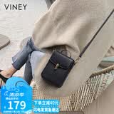 viney牛皮包包女包迷你手机小包洋气单肩斜挎生日七夕情人节礼物送女友