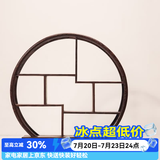 容山堂 颐阁实木茶杯架子茶具收纳架茶具架茶壶架茶宠小博古架鸡翅木 鸡翅木博古架-低鸣
