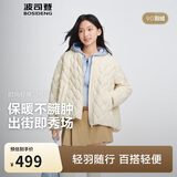 波司登春秋羽绒服女士90绒轻薄棒球领宽松短款运动时尚百搭外套
