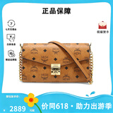 MCM【出游季】女包 Tracy信封包手提斜挎包单肩链条包腋下包 干邑色MWRAAME01CO001
