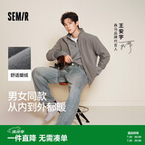森马（Semir）王安宇同款外套男秋冬双面绒感针织夹克25保温摇粒绒109725108202