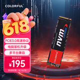 七彩虹（Colorful）128GB SSD固态硬盘 M.2接口(NVMe协议) CN600系列PCIe 3.0 x4