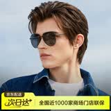 LOHO墨镜男偏光骑行驾驶镜飞行员太阳镜时尚高清金属镜框钓鱼开车眼镜