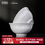 景德镇（jdz）2026饭碗中式陶瓷碗高温白瓷沙拉碗搬家礼物米饭碗餐具乔迁礼物 牡丹映玉面碗（两只装）