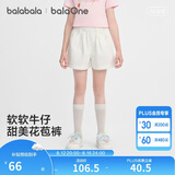 巴拉巴拉童装儿童牛仔裤短裤2026新款夏季薄款女童裤子休闲透气宽松中大童