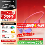 兰士顿AirWave Pro开放式蓝牙耳机无线气骨传导概念 运动耳机跑步骑行不入耳适用于苹果价保618 流光紫