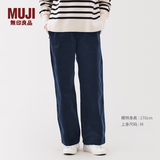 MUJI女式 弹力 灯芯绒 轻便直筒裤 裤子女款25年冬季女装BE1Y5A5A 藏青色 M (160/66A)