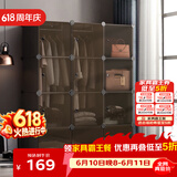 安尔雅衣柜简易组装双人衣橱简约出租房组合塑料收纳储物柜卧室单人衣柜