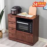 冯派 餐边柜实木简约多功能储物柜  厨房柜 小户型中式厨房收纳柜子 85s 咖色（85*40*80）