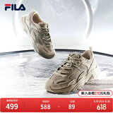 斐乐（FILA）跑步鞋老爹鞋男鞋FILA MARSⅡ火星二代情侣款复古运动鞋休闲鞋 驼丝锦-DO-F12M131116F 41