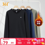 361°卫衣男装春季长袖运动服休闲圆领宽松加绒上衣服652344801D-6