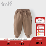 戴维贝拉（DAVE＆BELLA）童装秋冬女童裤子男童加绒裤儿童棉裤冬季运动裤宝宝保暖长裤冬裤 咖啡棕【DB4237140-B】 100 cm（建议身高90-100cm）