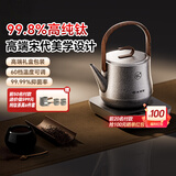 尚朋堂纯钛茶台烧水壶全自动上水电热水壶茶炉煮茶器套装嵌入式一体机茶盘恒温茶具茶壶智能家用办公室 0.8L 【提月】宋代提梁单壶T1