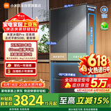 米家小米Pro508L法式多门冰箱一级变频大容量双系统双循环超薄嵌入式零嵌BCD-508WFTGBI