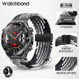 watchbond适用华为手表gt7pro表带gt7/6/ultimate2/gt5/4/watch5/gt6pro/5pro男士款按压式编织降落伞扣表带