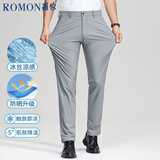 罗蒙（ROMON）高弹力冰丝休闲裤子男商务修身直筒长裤子夏季薄款男裤灰色33