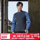 雅戈尔（YOUNGOR）羊毛背心男中青年男毛衫马甲背心 深灰 L 105cm
