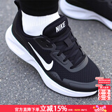 耐克（NIKE）男鞋跑步鞋2026夏季新款REVOLUTION 8运动鞋网面透气学生休闲鞋 CJ1682-004黑色白/WEARALLDAY 43 (内长275mm)