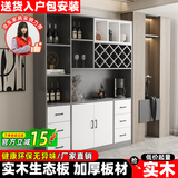 红森集酒柜客厅餐边柜一体靠墙柜子简约现代展示柜高柜酒吧柜可定制 灰+白门 长160宽30高200