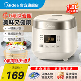 美的（Midea）电饭煲 家用小型容量1-2人黑晶不粘锅内胆老式机械快速电饭锅学生宿舍蒸笼煮粥汤一体多功能小电锅 【智能款】六大功能 1.8L 24小时预约 迷你小容量
