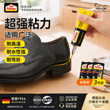 汉高百得（Pattex）万能胶水强力胶粘鞋修鞋胶水皮革树脂胶木材手工胶 30ml 3支装