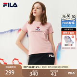 斐乐（FILA） 女装官方女士短袖T恤夏季休闲运动内搭t恤百搭短T上衣 麦町粉-F51W328152FPK L （170/88A/L）