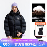 骆驼（CAMEL）【拒水羽绒】户外羽绒服冬新款中长款男女加厚外套羽绒服