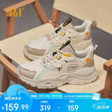 361°运动鞋寒武秋季皮革面防泼水增高休闲通勤老爹鞋子男672246761F-2