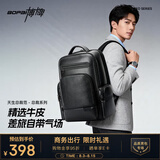博牌双肩包头层牛皮商务背包男士16英寸电脑包旅行书包父亲节礼物