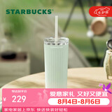 星巴克（Starbucks）薄荷绿渐变直纹款薯条吸管杯473ml水杯子咖啡杯男女节日礼物