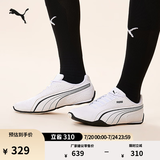 彪马（PUMA）薄底鞋|白色透气赛车休闲鞋男女款夏季运动鞋REDON388167 白-白-黑色-01 40.5