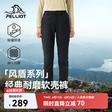 伯希和（Pelliot）【风盾】冲锋软壳裤男女春秋耐磨加绒防风高弹长裤子125107018黑M