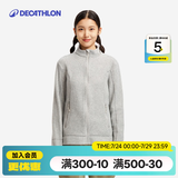 迪卡侬（DECATHLON）摇粒绒外套女抓绒衣保暖户外运动加厚秋冬冲锋衣内胆 全拉链-浅灰色 S 尺码偏大，建议选小一码