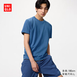 优衣库快干圆领T恤/短袖男装女装26春夏新款482300 66 蓝色 L