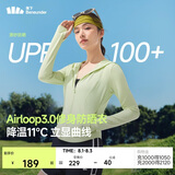蕉下（beneunder）防晒衣女外套凉感修身短款辣妹防紫外线女AL119香草绿XL