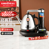 金灶（KAMJOVE） 电茶壶 自动上水电热水壶304不锈钢烧水壶加水电水壶烧水壶茶具 T-15A 0.8L
