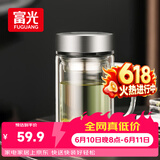 富光高硼硅玻璃杯大容量带茶隔水杯便携带把办公泡茶杯子办公杯子