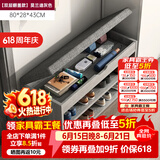 米客米家（MIKEMIJIA） 鞋柜换鞋凳一体家用门厅玄关柜简约大容量长凳穿鞋凳翻斗鞋柜 【三层款】80cm莫兰迪灰色 组装