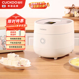 福库（CUCKOO）韩国品牌蒸煮多功能宝宝料理小型可预约白色微压电饭煲电饭锅1.5L1-2人份CR-0375FW