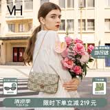 VANESSA HOGAN VH女包山茶花信封包轻奢老花链条小包单肩斜挎包七夕礼物送女友