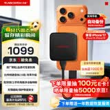 闪迪（SanDisk）ELE 2TB 移动固态硬盘（PSSD）新元素 type-c接口 小巧便携手机直连笔记本电脑两用外接 办公存储