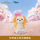 迪士尼（Disney）东京迪士尼 常规款可琦安饼饼坐姿挂件 毛绒玩具生日礼物女生