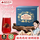 知医世家【国药药材】酸枣仁茯苓人参灵芝茶安神助眠茶养生茶袋泡