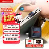 闪迪（SanDisk）128GB Type-C USB3.2 U盘 CZ530 读速高达400MB/s  适用轻薄笔记本电脑 小巧便携 大容量办公优盘