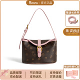 15MINS包包女款PVC时尚单肩斜挎女包轻奢品牌生日礼物高级感送女友老婆