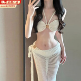 梵昇昱比基尼泳衣女2026新款泰国绝美分体三件套性感长裙海边沙滩度假风 比基尼分体三件套【米白色长款】 均码 适合80-120斤
