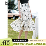 百图betu女装夏季新款半身裙法式优雅花卉高腰半身裙女2303T67 米白 M