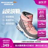 Skechers斯凯奇儿童绒绒靴雪地靴保暖男童棉鞋防寒加绒高帮女童靴660092L 女童/粉红色/灰色/PKGY 28.5