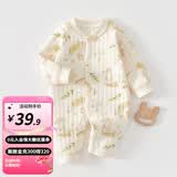 婧麒（JOYNCLEON）新生婴儿衣服秋冬季初生宝宝连体衣纯棉夹棉加厚哈衣爬服冬装 花田小兔 73cm