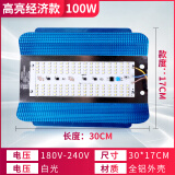 led碘钨灯工地用照明灯1000w超亮防水户外工作投光射灯卤钨太阳灯 跑量款100瓦--白光 其它 x 其它